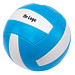 Beach-Volleyball